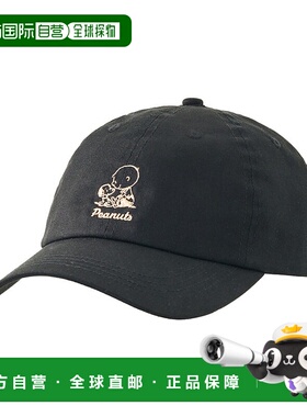 日本直邮 LOGOS 史努比花生漫画75周年户外棒球帽 37500209 黑色