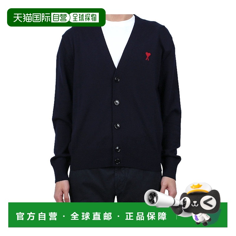 1h可退 香港直邮ami paris 男士 运动衫