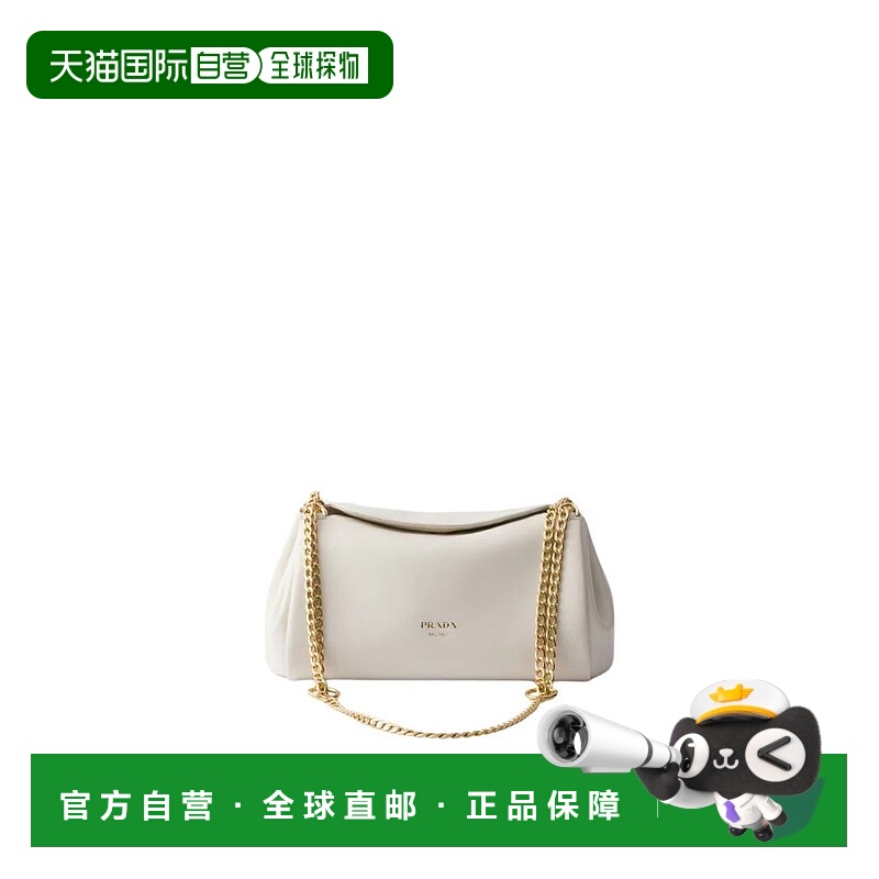 1h可退 香港直邮PRADA 女士单肩包 1BD3952DX8F0009VCOO CO 白色