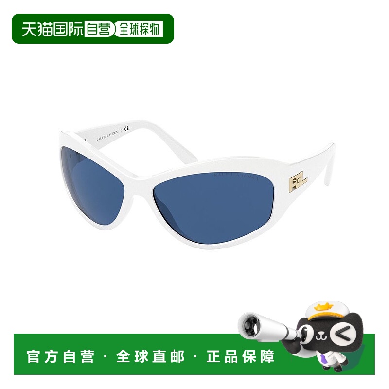 自营 Ralph Lauren 树脂女士太阳镜 - 白色 美国奥莱直发