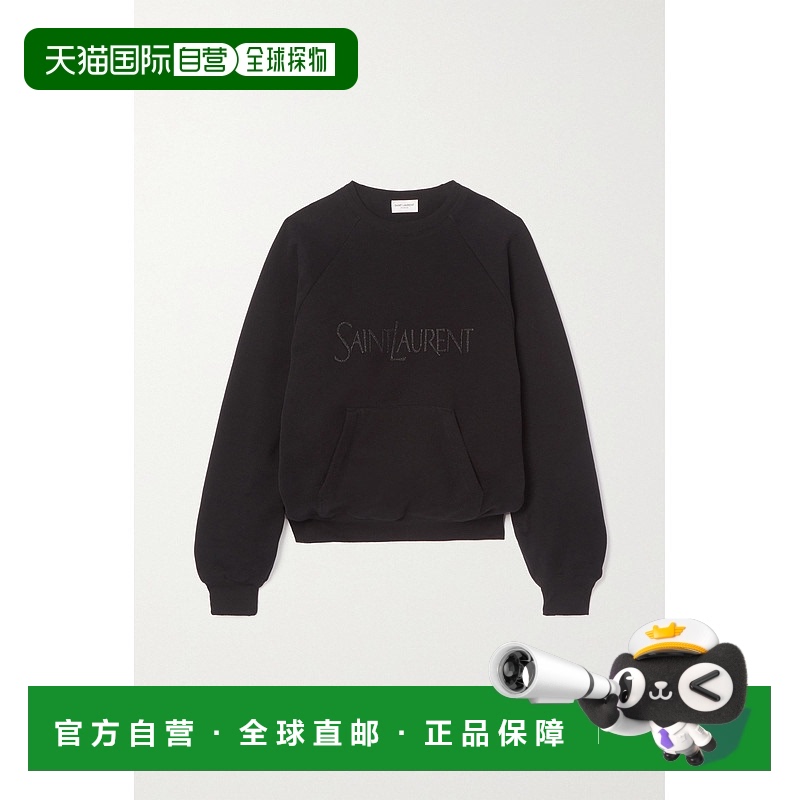 1h可退 香港直邮Saint Laurent 圣罗兰 女士 圆领徽标卫衣 720944