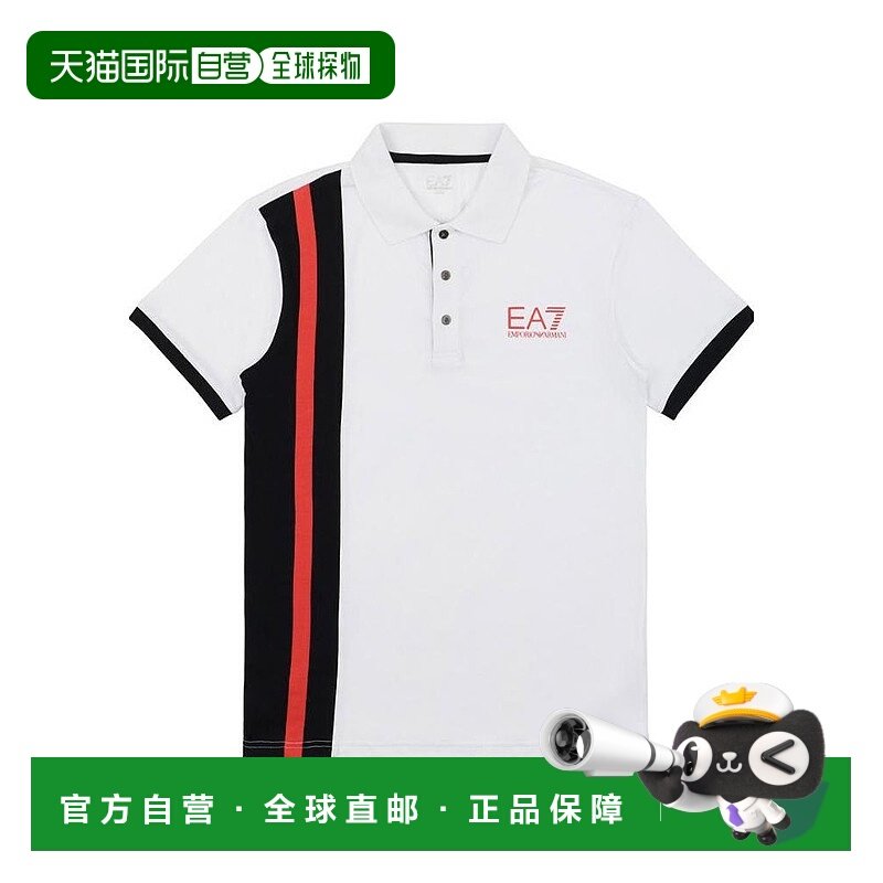 香港直邮EA7 Emporio Armani 徽标印花POLO衫 2730974A209阿玛尼
