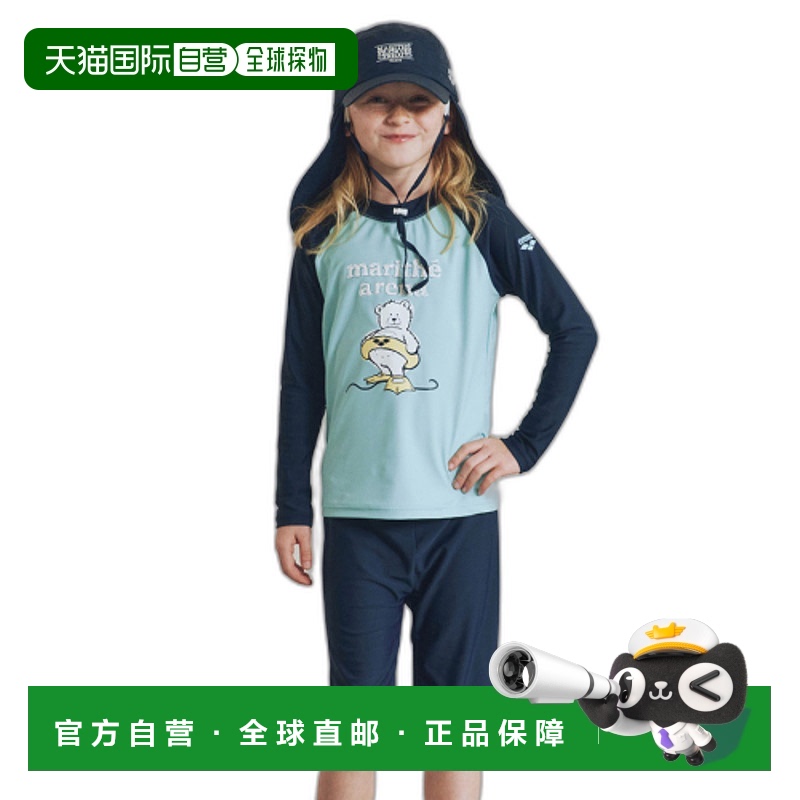 韩国直邮ARENA 时尚防晒服A4BB1BS95LBL休闲潮流穿搭 高级感正品