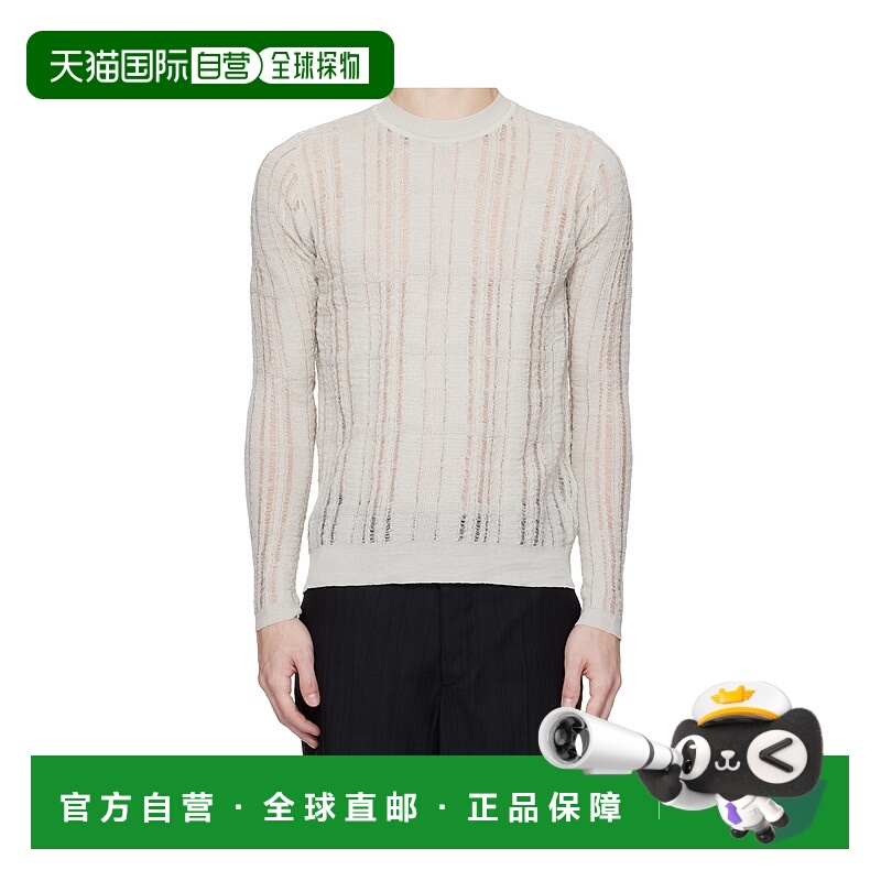 1h可退 香港直邮OUR LEGACY 男士针织毛衣 M2253FL SS2025 白色