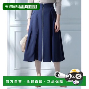 1h可退 日本直邮12Twelve Agenda 女士高腰前拉链喇叭裙 春夏新款
