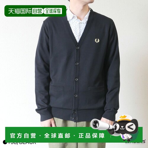 日本直邮Fred Perry K9551 CLASSIC CARDIGAN 男士V领针织开衫