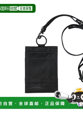 1h可退 日本直邮官方授权 RAMIDUS 黑色美丽通行证套长款卡套皮夹