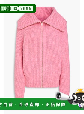 1h可退 香港直邮Maje 女士 罗纹针织针织开衫 MFPCA005410183ROSE