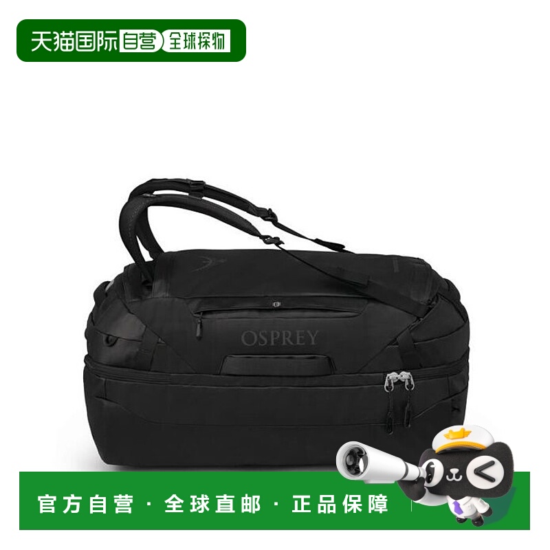 欧洲直邮Osprey (2025新品) Transporter™ Squuffel 70