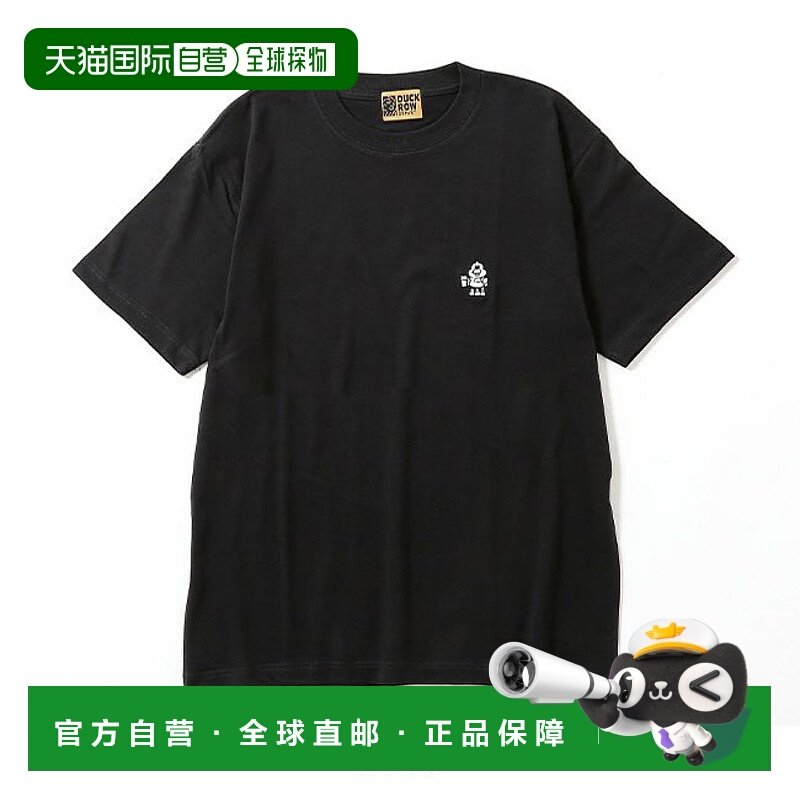 1h可退 日本直邮DUCKROW DEPART 男士 蓄光刺绣短袖T恤 DD039A