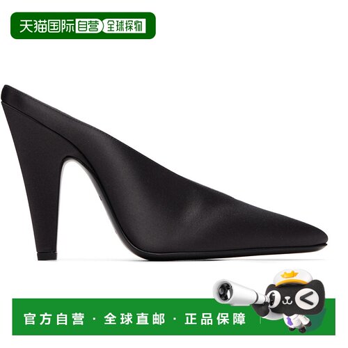 香港直邮alaia 女士 灰色 Cone 高跟鞋 AA3M2022A024818ANTHRACIT