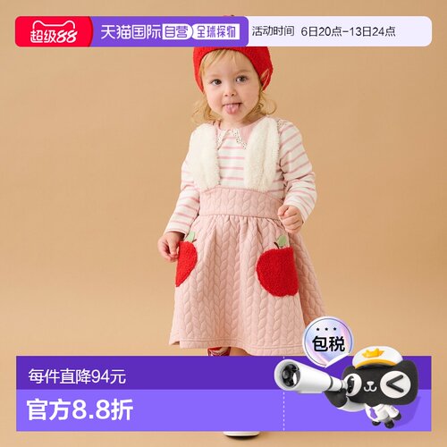 日本直邮b-ROOM品牌官方发货女童兔耳装饰肩带苹果造型口袋背带裙