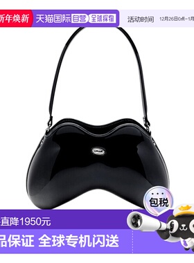 香港直邮Diesel 双色 PU Double-D-Rigid 包 X10327P8008