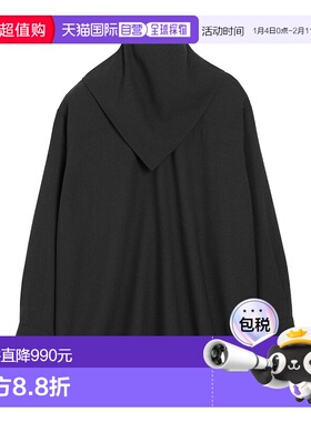 1h可退 Ami Paris 男士 蓝色花色丝质上衣 UTP801WV0066