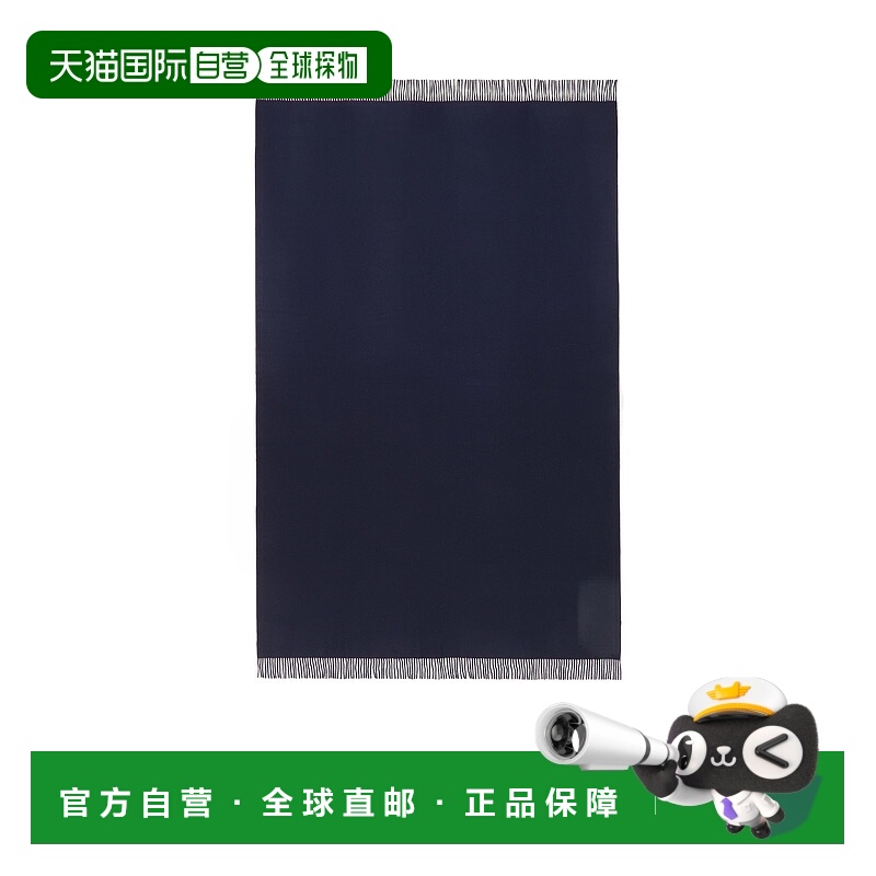 香港直邮Loro Piana Unito 毛毯 FAA1158
