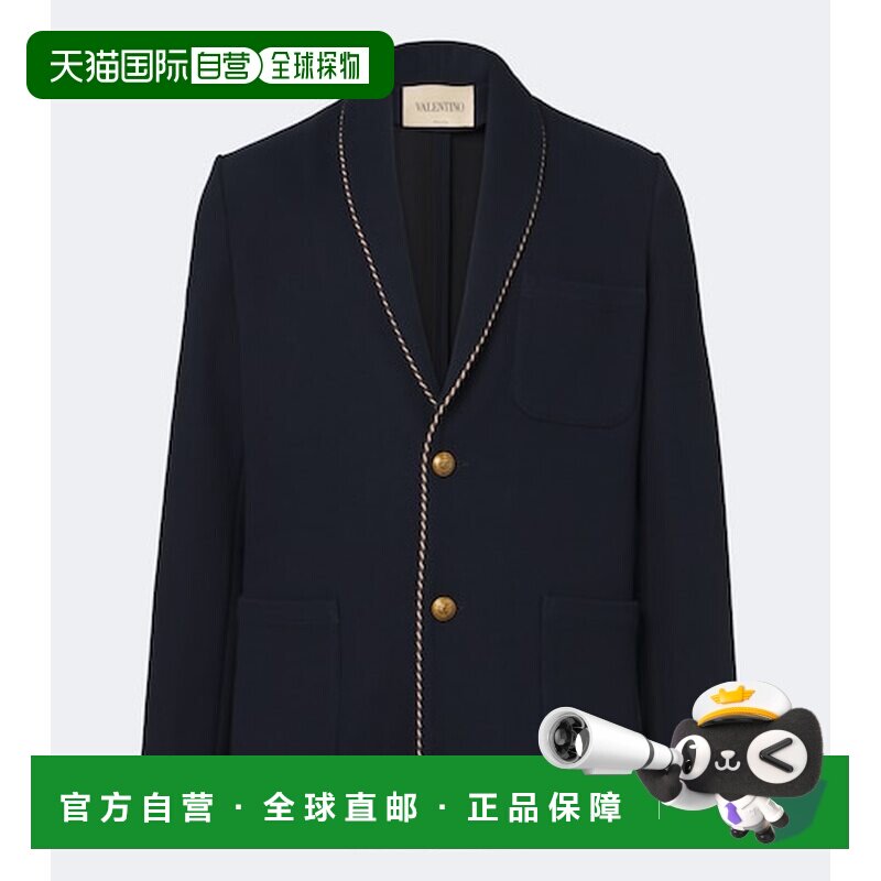 香港直邮valentino华伦天奴男士西装外套 【付后1h可退】