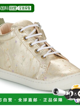 欧洲直邮Easy Peasy  MY DEBOO LACET 儿童鞋子高帮板鞋 AJZ60A-4