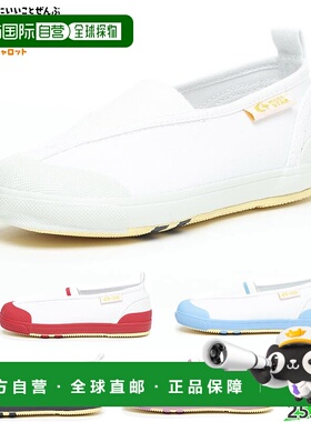 日本直邮CARROT Junior Kids CRST12 男女童室内鞋三角弹力款Ag+