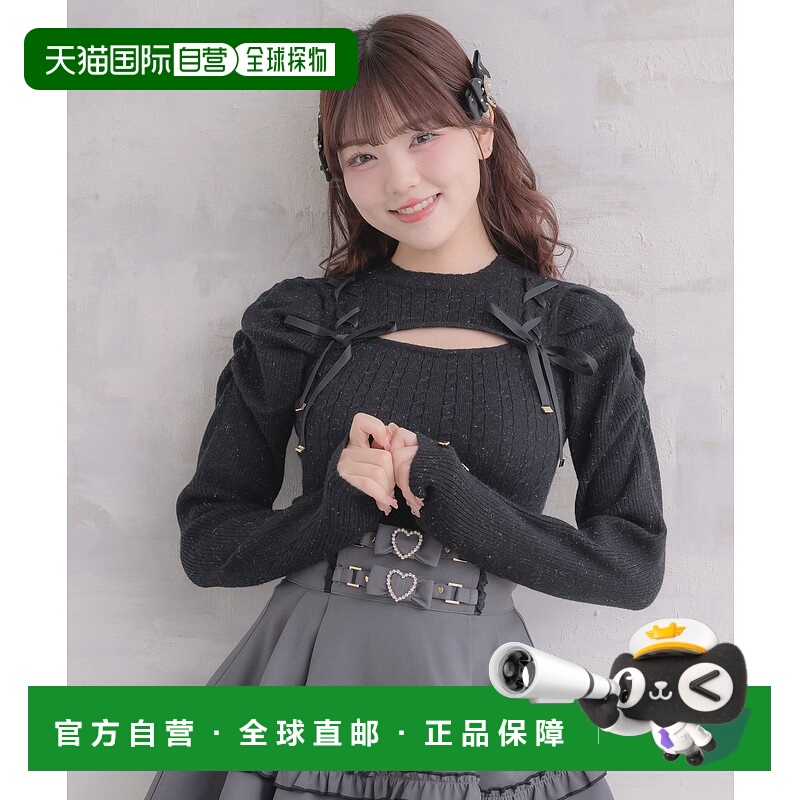 1h可退 日本直邮ROJITA 女装 针织衫 女士 半高领拉链设计显瘦上