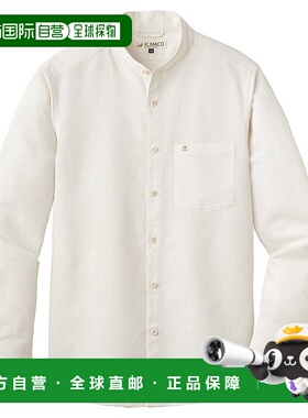 日本直邮MONTBELL KAMICO 男士立领衬衫 [2104768]