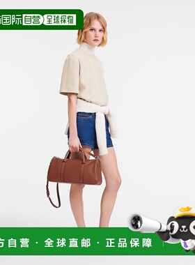 自营1h可退 欧洲直邮LONGCHAMP珑骧 Daylong系列大号女士棕褐色皮