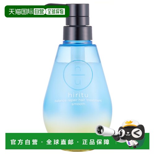 日本直邮hiritu氨基酸控油护发素410mL正品