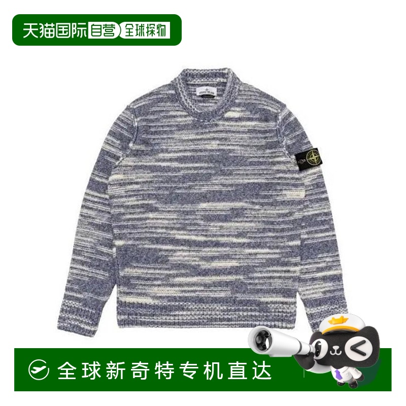 韩国直邮Stone Island 毛衣 7915532D3V0022 亮蓝色 DOM