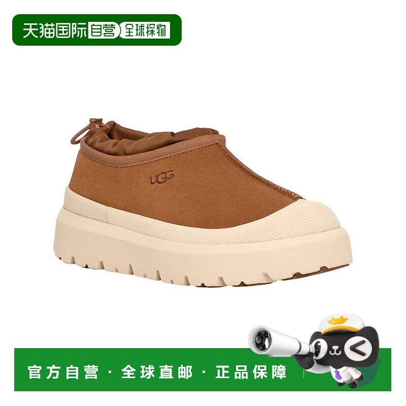 自营ugg男士Tasman天气混合鞋栗色/白色帽子-栗色/白帽子 美国奥