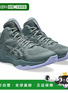 日本直邮 Asics NOVA FLOW 2男女通用运动鞋 灰色 [1063A071020]