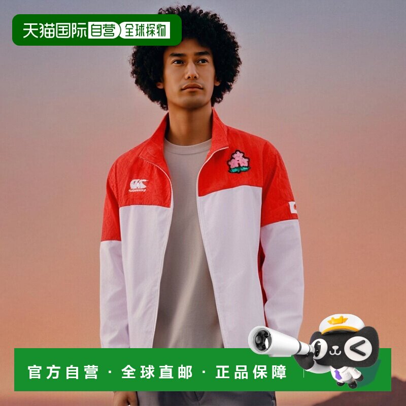 日本直邮 坎特伯雷 R+ RUGBY+ 橄榄球运动服 JAPAN 日本国家队樱/