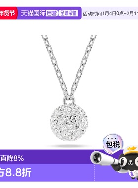自营SWAROVSKI项链5693206施华洛世奇水晶七夕礼物