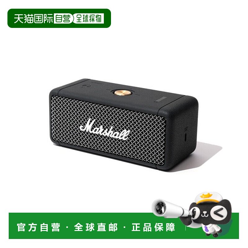 日本直邮马歇尔Marshall 黑色蓝牙无线音箱 蓝牙5.0兼容IPX7防水