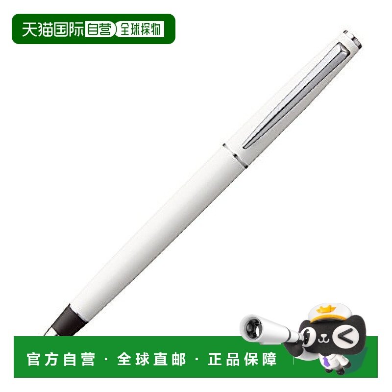 【日本直邮】三菱铅笔 油性圆珠笔 Jetstream Prime系列 0.7 珍珠
