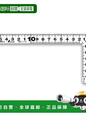 【日本直邮】亲和测定曲尺扁平白色15cm表里同目录 11170