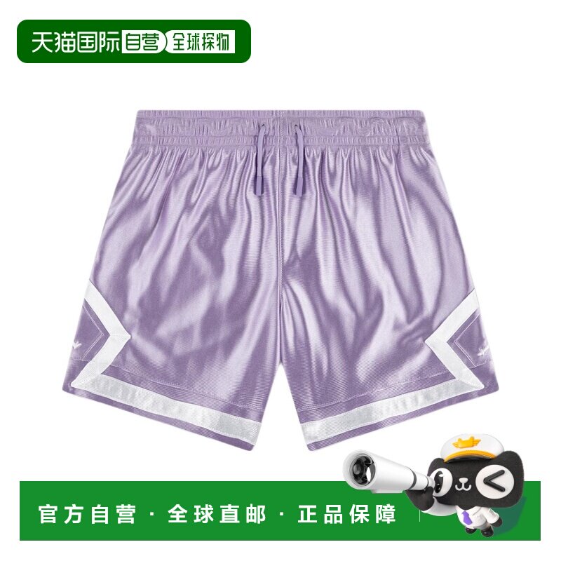 日本直邮Nike/耐克条纹系带Logo三分短裤儿童款 45F490-P2W休闲裤