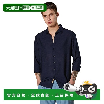 自营campus sutraMen's Navy Blue Breezy Wrinked Shirt - blue