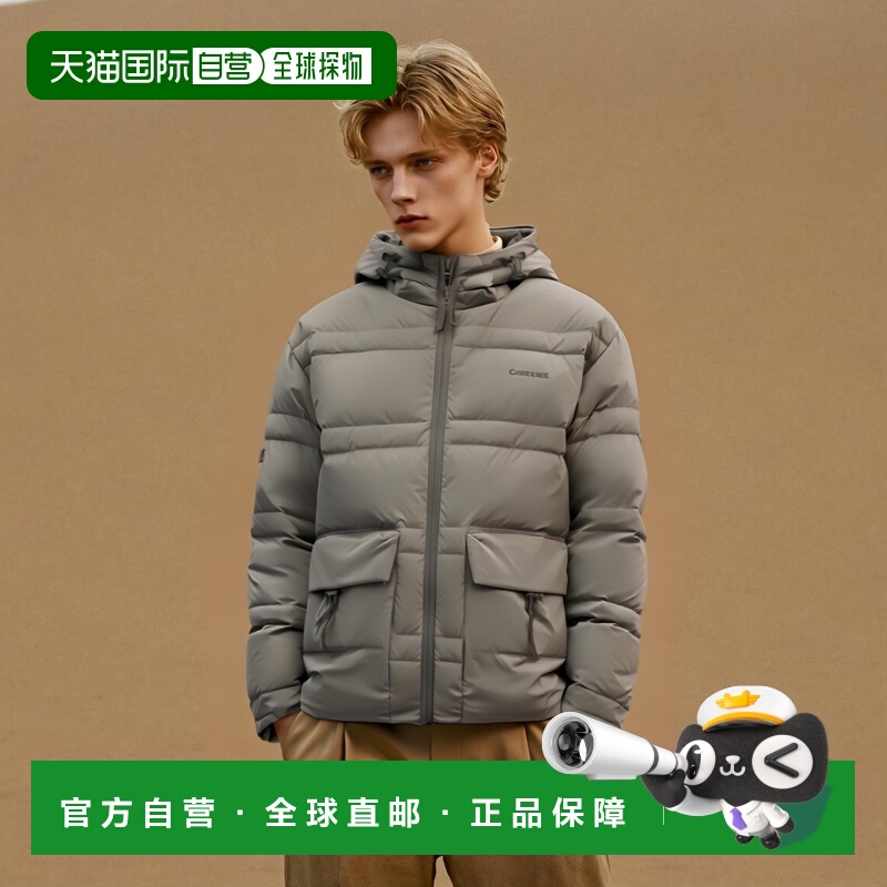 韩国直邮COVERNAT 羽绒服CO2304DP23BE公用RDS HILITE 2WAY HOODE