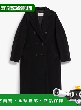 1h可退 香港直邮MaxMara 麦斯玛拉 女士 Madame 雙排扣束帶大衣 2