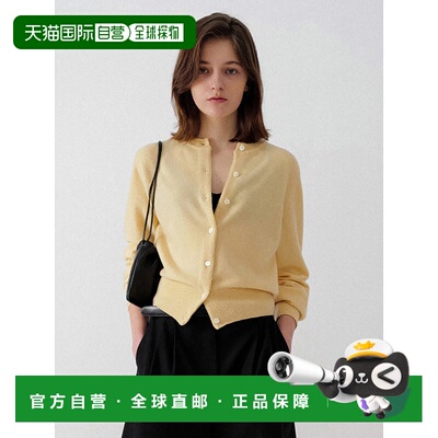 韩国直邮NOTHING WRITTEN 女士毛针织衫305781562 Emitt wool roun