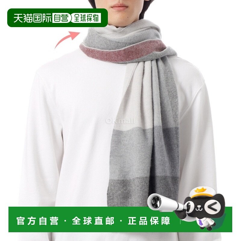 韩国直邮Brunello Cucinelli MSC666AG CTH57 围巾羊绒羊毛