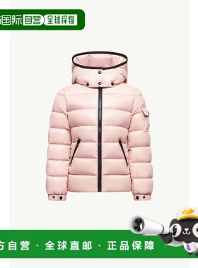 欧洲直邮MONCLER (2025新品) Doudoune à capuche Bady