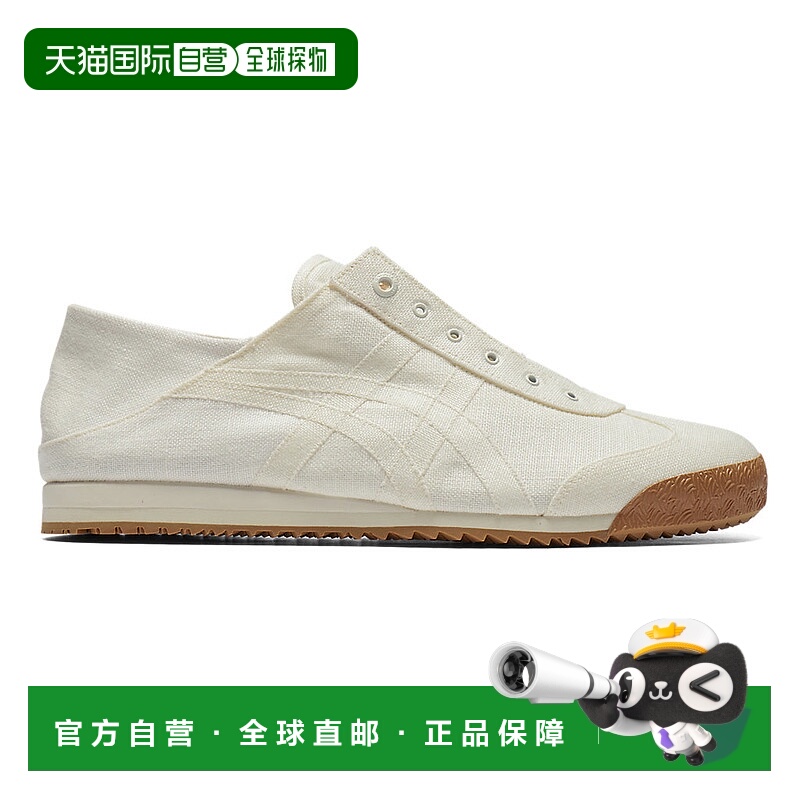 日本直邮 Onitsuka Tiger MEXICO 66 SD PARATY 1183C432_750