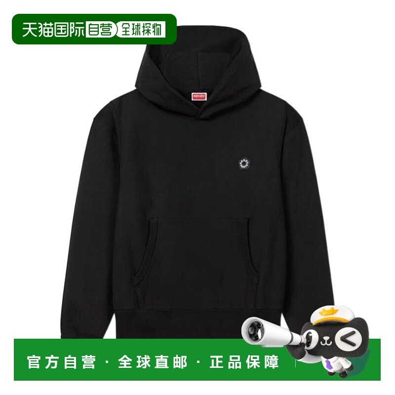 香港直邮KENZO 男士卫衣 FF55SW2554MC99J SS2025 黑色 Kenzo 'Go