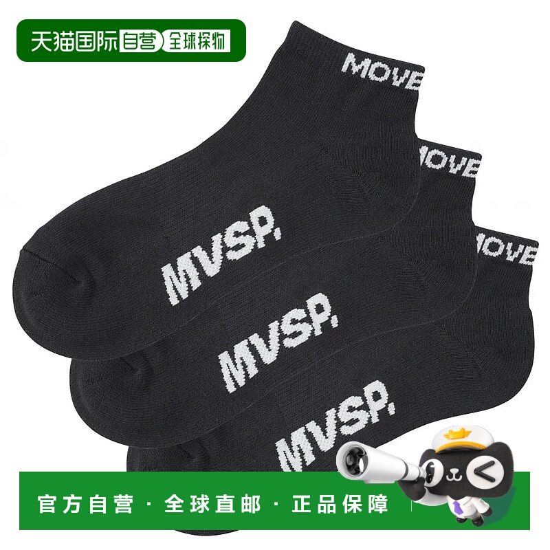 日本直邮DESCENTE-后裔袜子袜子直角3P袜子踝st5sso01u bk00：黑