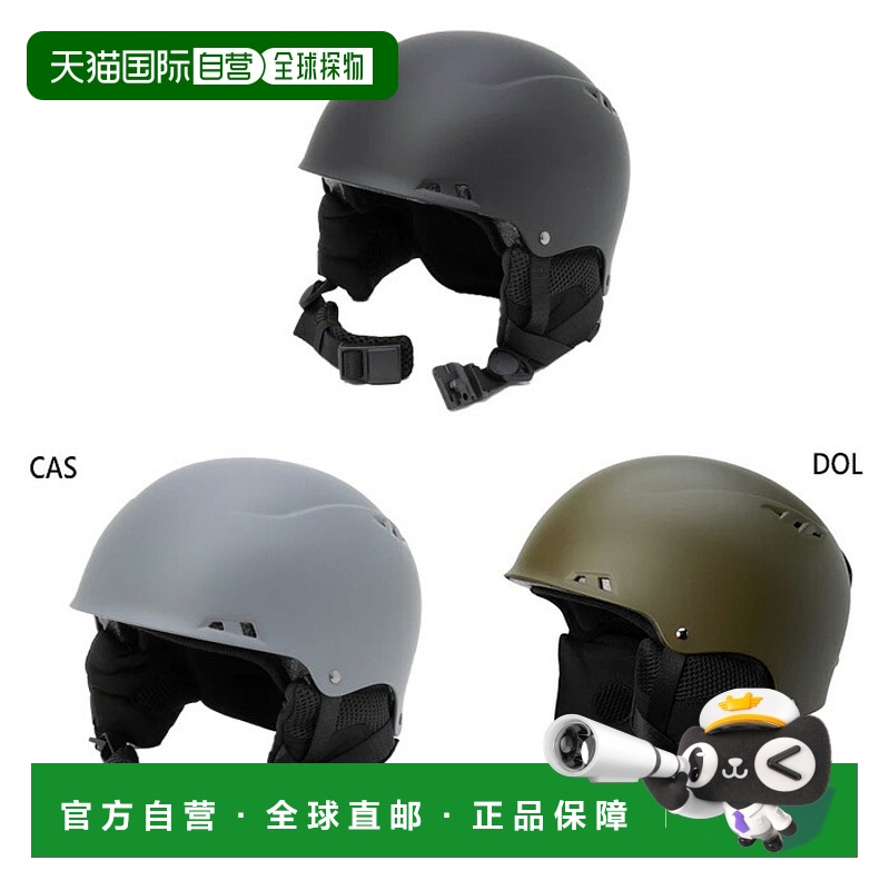 日本直邮DAKINE 男士女士 一日游头盔 滑雪板头盔 户外用品 DAKIN