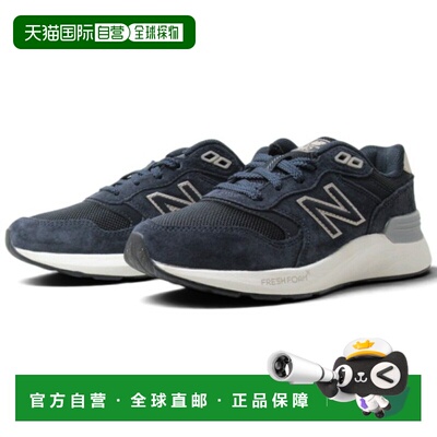日本直邮New Balance W880 4AJ Fresh Foam X 880 v7 女士步行鞋