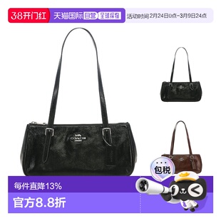 香港直邮COACH 奥莱款Asher 34女士皮质单肩手提包法棍包