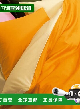 【日本直邮】西川 被套 大号210×210cm  黄色/橙色 2187-01712