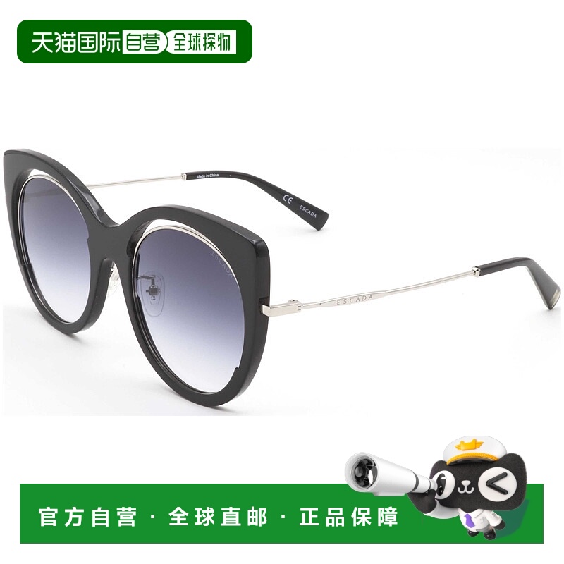自营 Escada女式54毫米黑色太阳镜-黑色 美国奥莱直发艾斯卡达