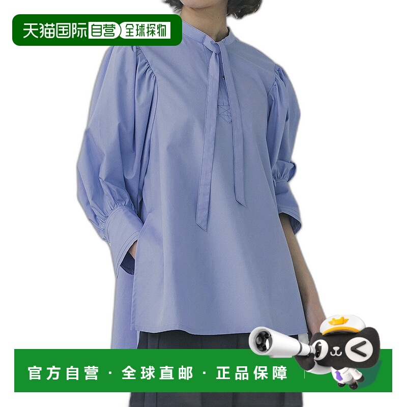 日本直邮PUBLIC TOKYO 女士大袖设计衬衫 164201001纯棉